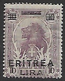 Eritrea # 64 - Lion Overprint - unused HR.....{BRN17}