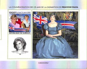 A7493 - DJIBOUTI - MISPERF ERROR Stamp Sheet - 2022 - Royalty, Princess Diana-
