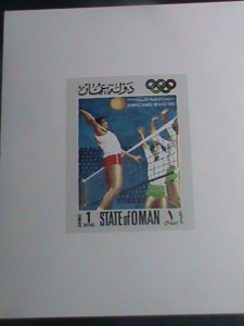 ​OMAN-1968 OLYMPIC GAMES MEXICO'68 -VOLLEY BALL-MNH IMPERF: S/S VERY FINE