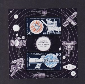 Bulgaria   #3295  MNH   1987  sheet  Soviet space achievements