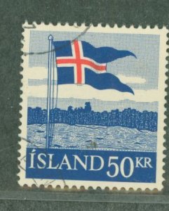 Iceland #314 Used Single