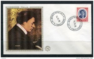 Italy 1975 First  Day Special Cancel Cover Colorano \Silk\ Cachet  Misic F.B.Bus