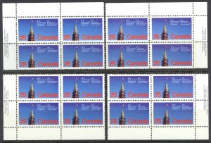 Canada Sc# 740 MNH PB Set/4 1977 25c Peace Tower