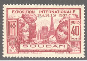 French Sudan, Scott #108, MH