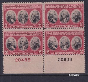 BOBPLATES US #703 Yorktown Bottom Plate Block 20485 20602 F-VF LH SCV=$3 *