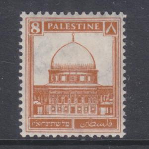 PALESTINE, 1927 Dome of the Rock 8m. Yellow Brown, lhm.