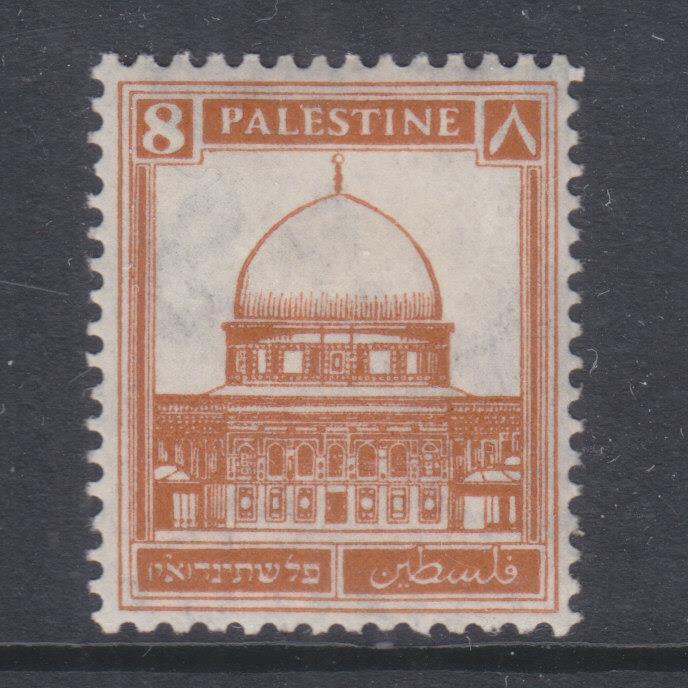 PALESTINE, 1927 Dome of the Rock 8m. Yellow Brown, lhm.