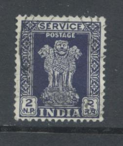 India O128  Used (2)