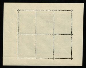 Space USSR (TS-1197)