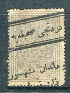 TURKEY; Early 1890s classic Revenue Fiscal issue fine used value