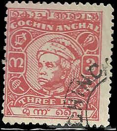 Cochin - 91 - Used - SCV-0.25