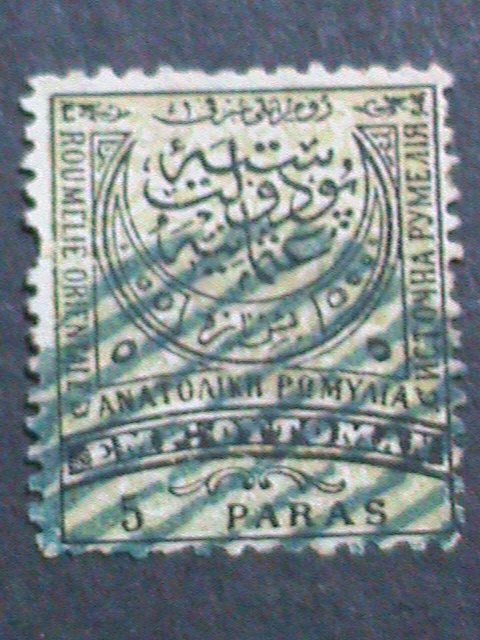 ​TURKEY-1880 SC#59 142 YEARS OLD OTTOMAN EMPIRE USED- STAMP-FINE FANCY CANCEL