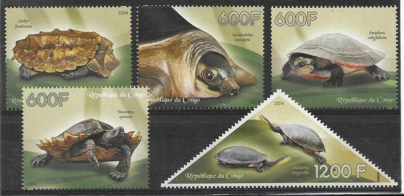 2014   CONGO  -  TURTLES  -  MNH