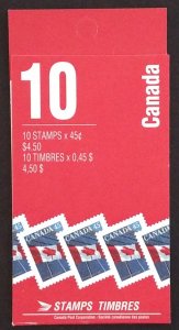 Canada BK205a Booklet Variety