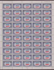 US, 917a, MNH, VF-XF FULL SHEET, YUGOSLAVIA, RARE BLUE AND ROSE OVER BLACK