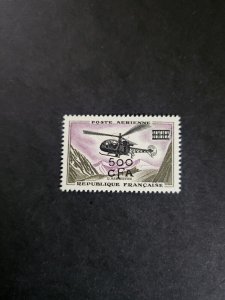 Stamps Reunion Scott C47 never hinged