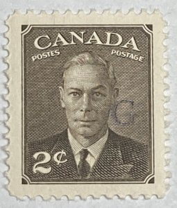 CANADA 1950 #O17 Overprint 'G' in Black Official Stamp - MNH