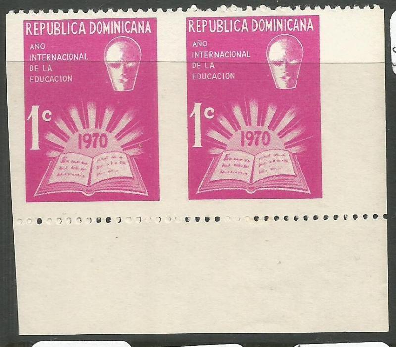 Dominican Republic SC RA48 Horizontal Pair Imperf Between MNH (6cqt)