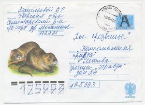 Postal stationery Russia 2004 Beaver rat