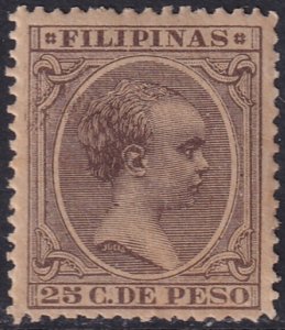 Philippines 1890 Sc 177 MNH**