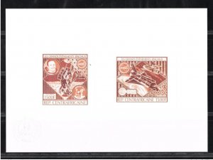 1980 Central African Mi. 670-671 Collective USA Space NASA Artist's Proof-