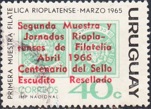 Uruguay #736 Used