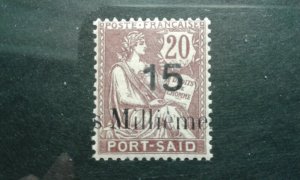 French - Port Said #45 MNH e202.6712