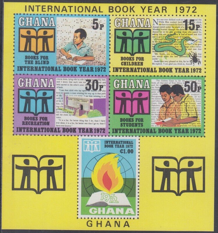 GHANA Sc # 449a CPL MNH S/S of 5 DIFF for INTERNATIONAL BOOK YEAR