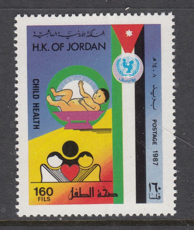 Jordan 1306 MNH VF