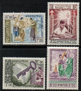 Laos Sc #56-59 MNH