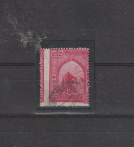 ROMANIA STAMPS 1941 BASARABIA and BUKOVINA Fortress Monastery ERROR POST