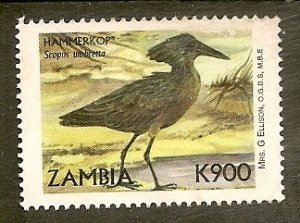 Zambia   Scott 851   Bird     Used