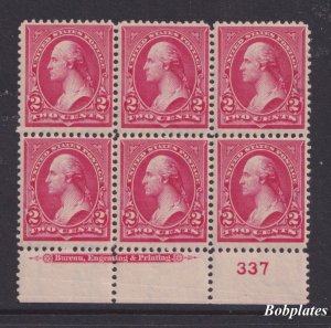 BOBPLATES #267 Washington Bottom Plate Block BEP Imprint 337 F-VF NH SCV=$325