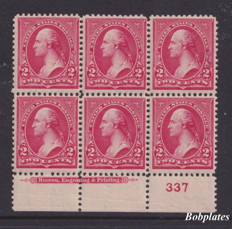 BOBPLATES #267 Washington Bottom Plate Block BEP Imprint 337 F-VF NH SCV=$325