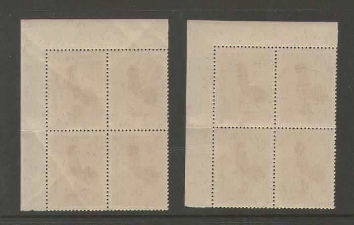 Taiwan Stamp 1968 Sc 1588-1589 Margin Block(4) year of Chicken MNH