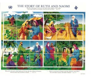 Guyana 1994 - Bible Stories Ruth And Naomi - Sheet of 24 Stamps Scott 2833 - MNH