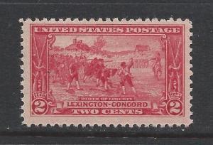 U.S. Sc.# 618  mint never hinged 