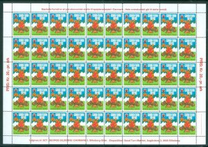 Denmark. 1988/89 Sheet Mnh.Folded. Scouts. Silkeborg.Sct. George Guild.Camp Fire