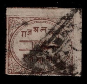 India - Alwar Feudatory state  Scott 2 Used