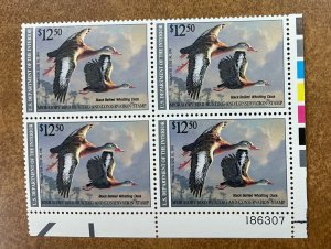 RW57  Duck Stamp plate block VF NH 1990 SELLING BELOW FACE