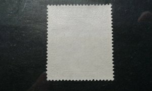 Pakistan #43 mint hinged perf 14 e201.6435