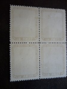 Stamps - Cuba - Scott# 564 - Mint Hinged Single Stamps in a Block of 4