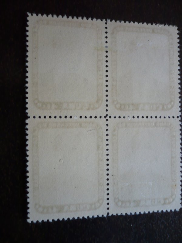 Stamps - Cuba - Scott# 564 - Mint Hinged Single Stamps in a Block of 4