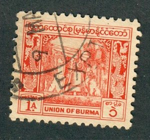 Myanmar (Burma) #105 used single