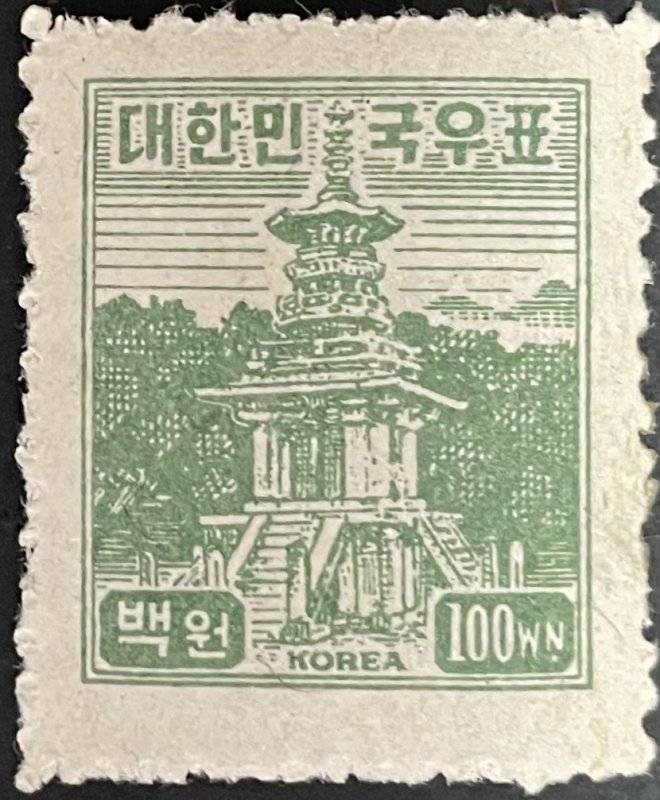 1949 Stamp of Korea for Local Motives on granite paper  SC# 105 MNH