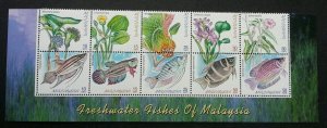 *FREE SHIP Freshwater Fish Of Malaysia 1999 Flower Pond Lotus (stamp title) MNH