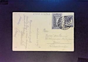 Turkey 1927 Postcard to Germany - Z865