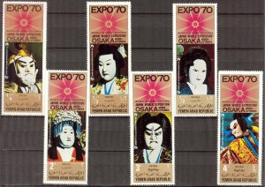 {Y056} Yemen 1970 Japan Art EXPO'70 set of 6 MNH** Mi.:Bl.1076/81 10,00Eur