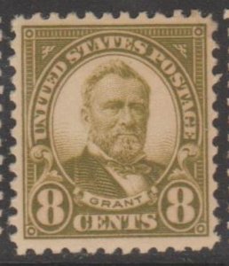 U.S. Scott #560 Grant Stamp - Mint Single
