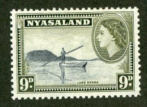 5923 BCX Nyasaland 1953 scott# 105 mlh* (offers welcome)